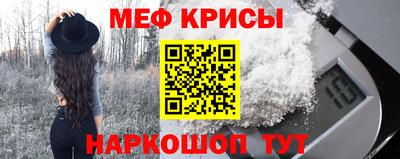 ALPHA PVP Бугуруслан