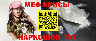 ALPHA PVP Бугуруслан