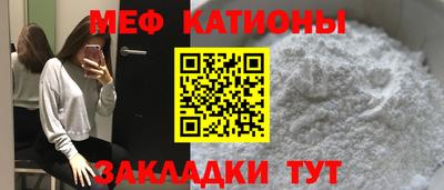 МДМА Будённовск