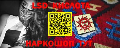 МДМА Будённовск