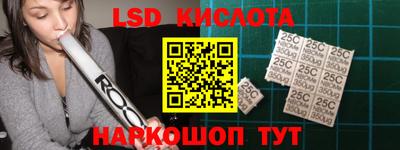 мефедрон мука Бузулук