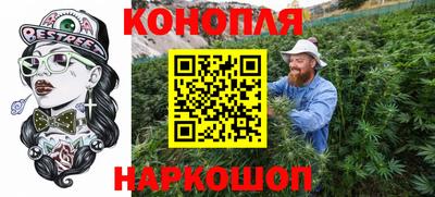 ALPHA PVP Бугуруслан