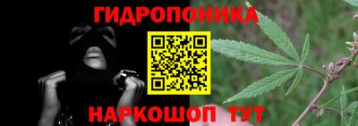 мефедрон мука Бузулук