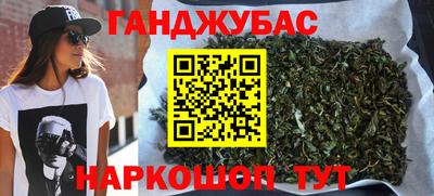 мефедрон мука Бузулук