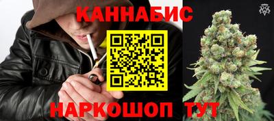 мефедрон мука Бузулук