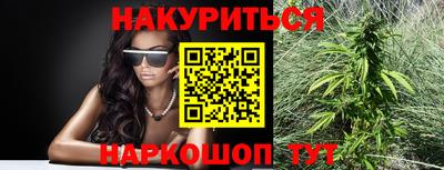 мефедрон мука Бузулук