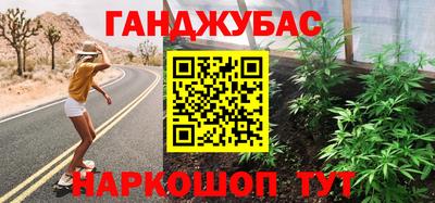 ALPHA PVP Бугуруслан