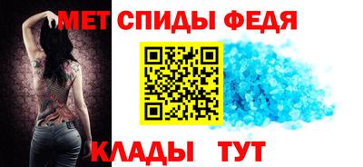 МДМА Будённовск