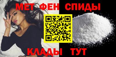 ALPHA PVP Бугуруслан
