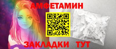 мефедрон мука Бузулук