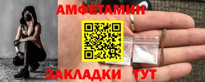 ALPHA PVP Бугуруслан