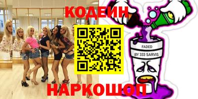 мефедрон мука Бузулук
